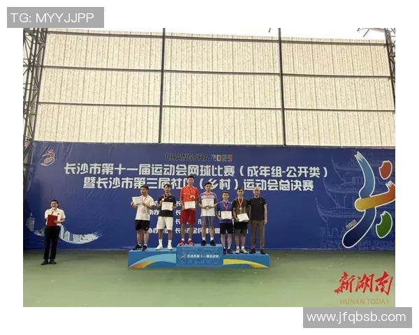 广州网球队以73分领跑奥运会积分榜展现强劲实力 广州网球队以73分领跑奥运会积分榜展现强劲实力