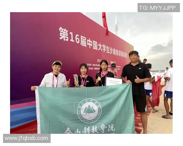 武汉排球队在精英赛中的心理素质分析与表现评估 武汉排球队在精英赛中的心理素质分析与表现评估