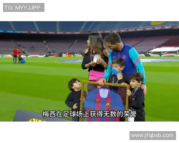 梅西与神秘女子约会引发热议足球明星绯闻背后的真相揭秘 梅西与神秘女子约会引发热议足球明星绯闻背后的真相揭秘