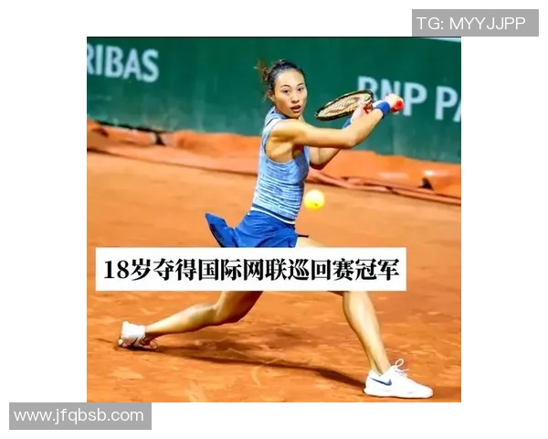 聚焦网球:探讨北京网球队在比赛中获得的宝贵经验与成长之路 聚焦网球:探讨北京网球队在比赛中获得的宝贵经验与成长之路