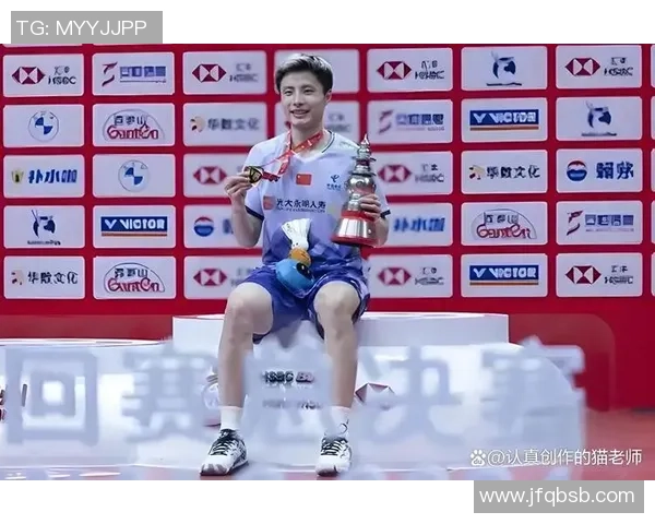 杭州羽毛球队实力崛起荣登全国羽毛球力量排行榜第六名