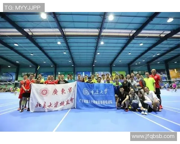 重庆羽毛球队防反策略分析与比赛表现评估